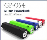 1500-3000mAh powerbank mobile charger