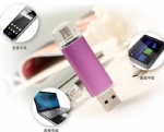 Smartphone USB flash drives